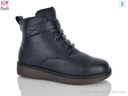Gukkcr YK4145-6 фото