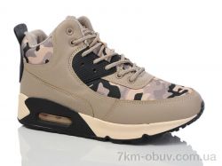 KMB B801-3AL фото