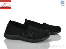 Saimaoji H112-1 фото