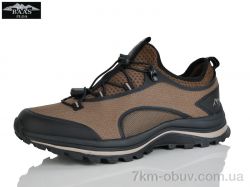 Baas M7660-6 фото