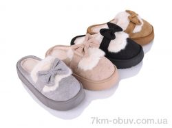 JH-ЯН SDQ34 mix фото