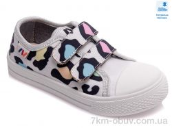 Prime-Opt Weestep WS-R107850395-WS фото