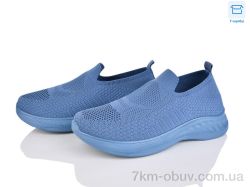 Захар-Gold 017-5 піна фото