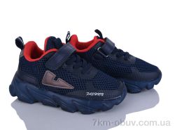 Xifa kids 5XF225-1 фото