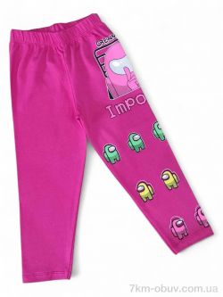 Kids-modnik 171-12 малиновий фото