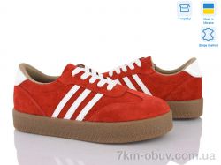 Fat Fox-Tamei 2810-46-12 фото