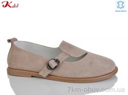 Jiulai-Kadisalun Y058-37 фото