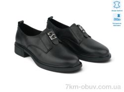 Allshoes 216622 фото