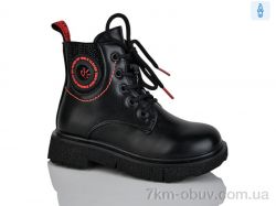 Xifa kids XF01-B1797-1B фото