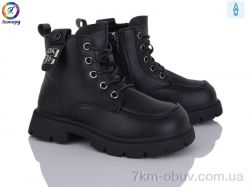 Леопард F08B-1 фото