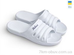 Rai shoes ДС66 білий фото