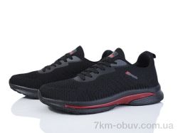 Svit A5129-1 фото