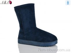 Aba L5815-2 фото