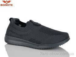 Bonote B9179-3 фото