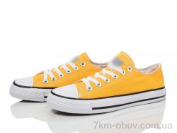 Violeta HD54-B601-4 yellow фото