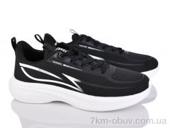 Lion-Lu A0055-2 фото