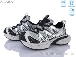 Ailaifa 25508-3 фото