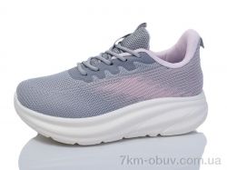 Kulada-UCSS-MD 2326-3 фото