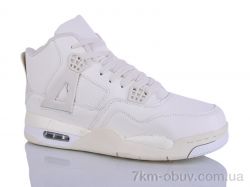 SANLIN 9047-2 фото