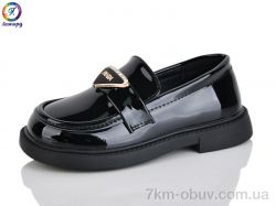 Леопард B15-1B фото