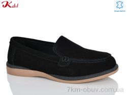 Jiulai-Kadisalun K007-13 фото