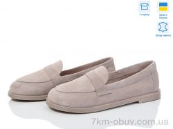 Ailinda 986-27 фото