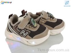 Bessky-Kellaifeng BY5248-4S LED фото