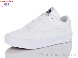 GFB-Канарейка R362-5 фото