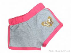 Kids-modnik 5078 св.сірий фото