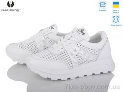 Alex Bens 151010-4 білий фото