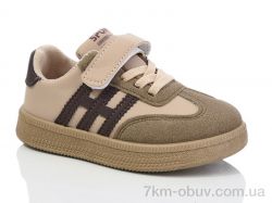 ASHIGULI 2028-2 фото