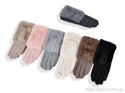 Королева NB3 mix фото