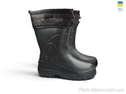 Rai shoes М250 чорний фото