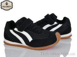 PALIAMENT B0042-3 фото