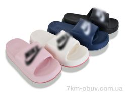 Soylu M29 mix фото