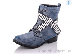 Xifa kids XF01-CT58-37F фото