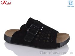 Jiulai-Kadisalun C872-13 фото