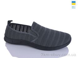 DeMur 6269 grey фото