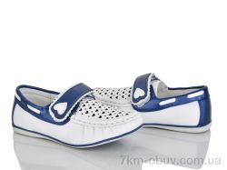 Xifa kids XF01-CT1136D фото