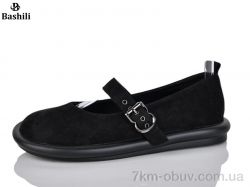 Башили H6511-2 фото