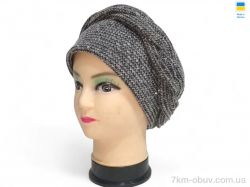 Mabi 0335 чорний фото