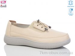 Gukkcr WZ1213 фото