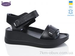 Garti 0196 чорна шкіра фото