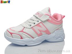 Sharif 1130-3 фото