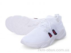 Massmag 232 білі фото