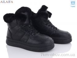 Ailaifa 2261 all black фото