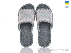 Active 238W молоко фото