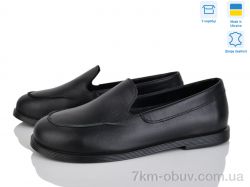 Ailinda 351-2 фото