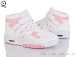 Леопард 160-A10 фото