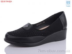 QQ shoes 18-3-1 фото